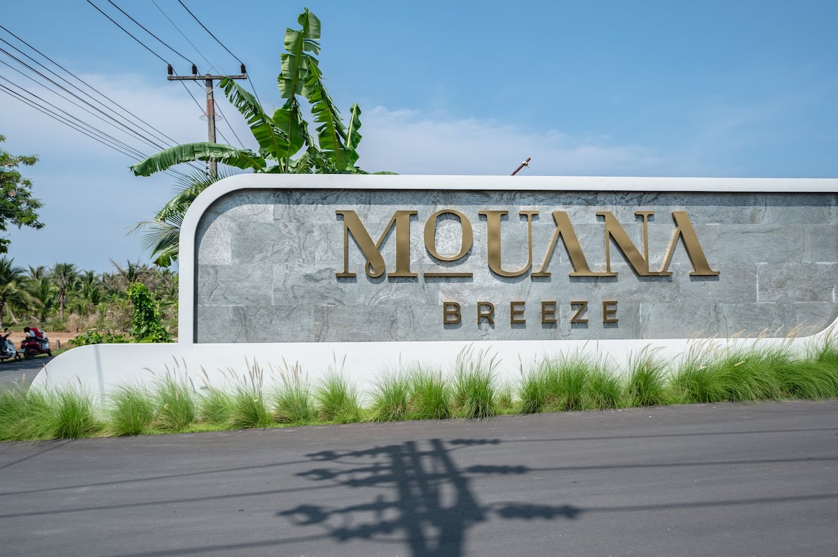 Mouana Resort luxury villa exterior